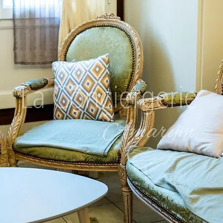 Ej 06 - Royale Appt 2 Personnes Apartman