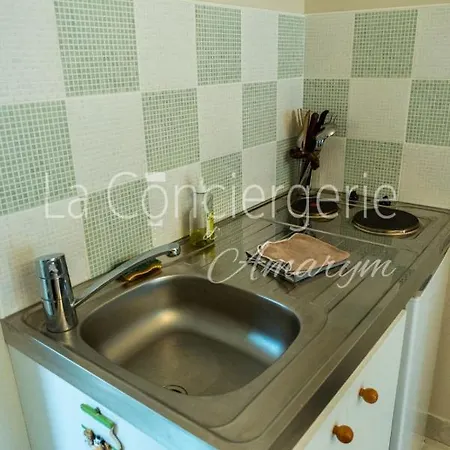 Ej 06 - Royale Appt 2 Personnes Apartman *